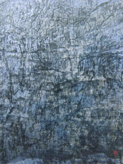 今野忠一、【韻】、希少な額装用画集画、新品高級額 額装付、状態良好