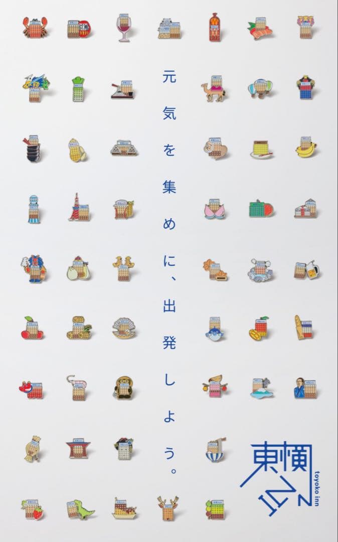東横イン　ご当地　GENKIバッジ　ピンバッジ　和歌山