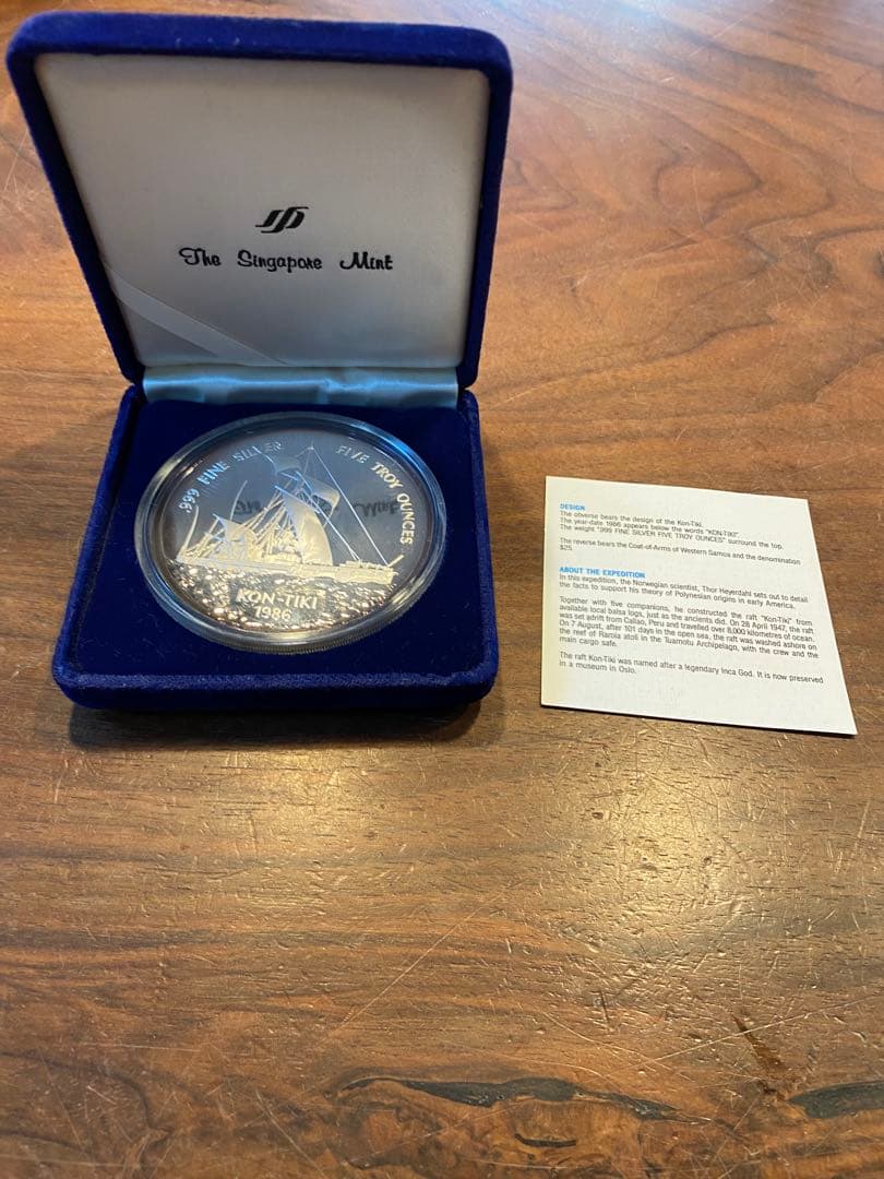 KON-TIKI メダル 1986年 5トロイオンス