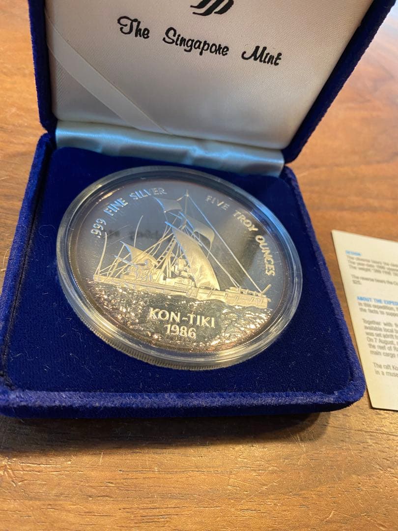 KON-TIKI メダル 1986年 5トロイオンス