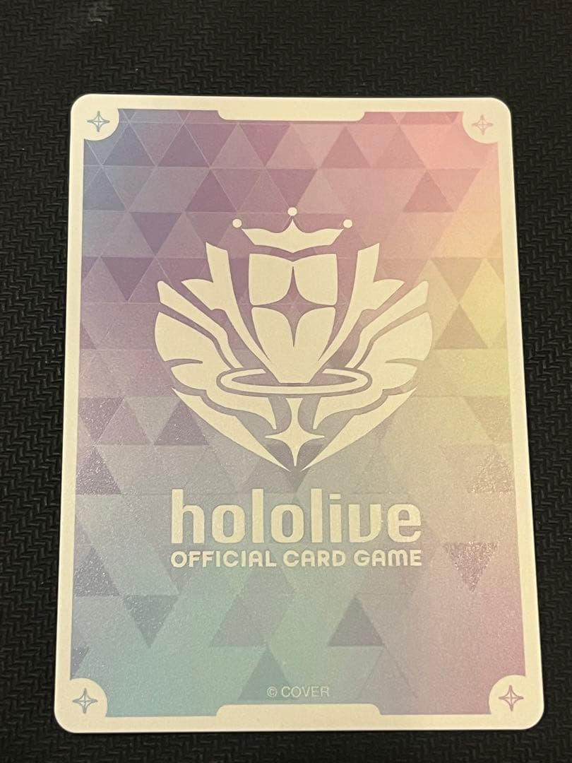 ナツさん専用　オフィシャルカードゲーム 星街すいせい OUR hBP01-007