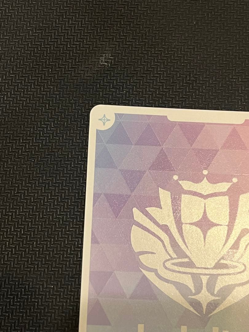 ナツさん専用　オフィシャルカードゲーム 星街すいせい OUR hBP01-007