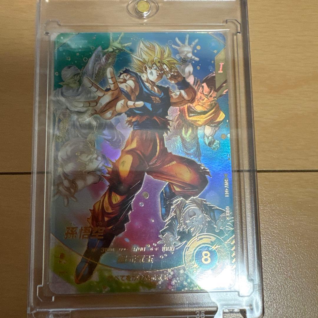 ドラゴンボールダイバーズ パラレル エラー等 セット売り