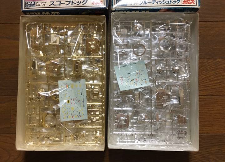 タカラ　1/35 スコープドック&ブルーティッシュドック　ボンボン抽プレ