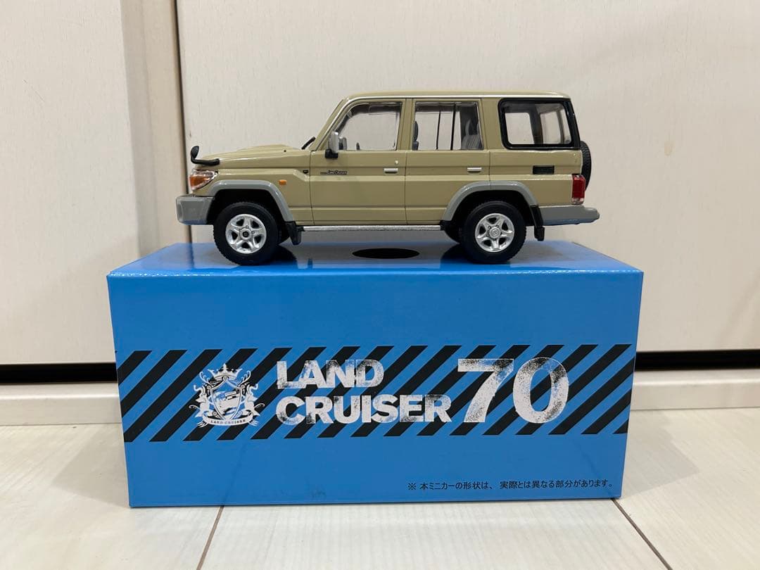 超希少 トヨタ ランドクルーザー 70 1/30 カラーサンプル ベージュ