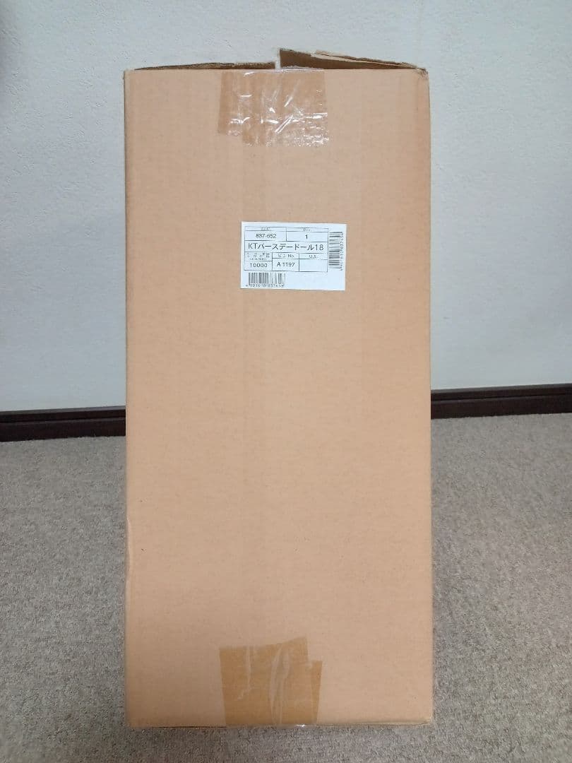 【新品未使用品】ハローキティ バースディドール2018