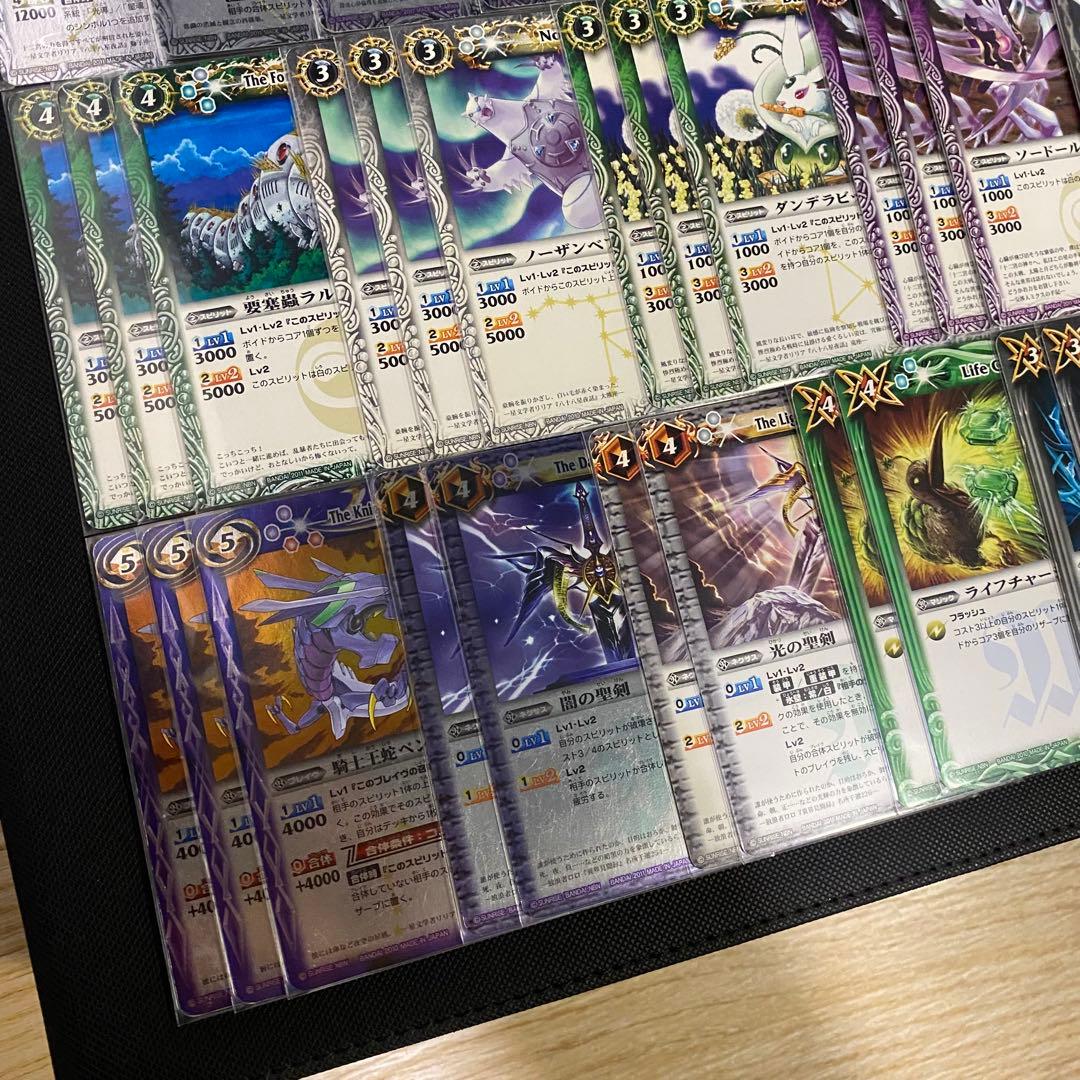 【初期】バトルスピリッツブレイヴ 月光のバローネ 「黎明」 再現デッキ