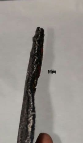 VAN レトロ エンブレムワッペン