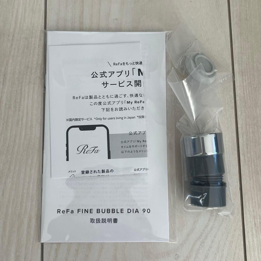 MTG ReFaリファ ファインバブルダイヤ90 美品