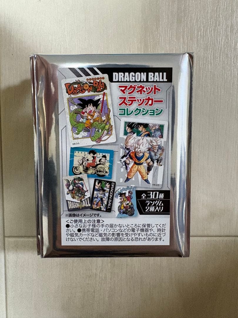 ドラゴンボール マグネットステッカーコレクション