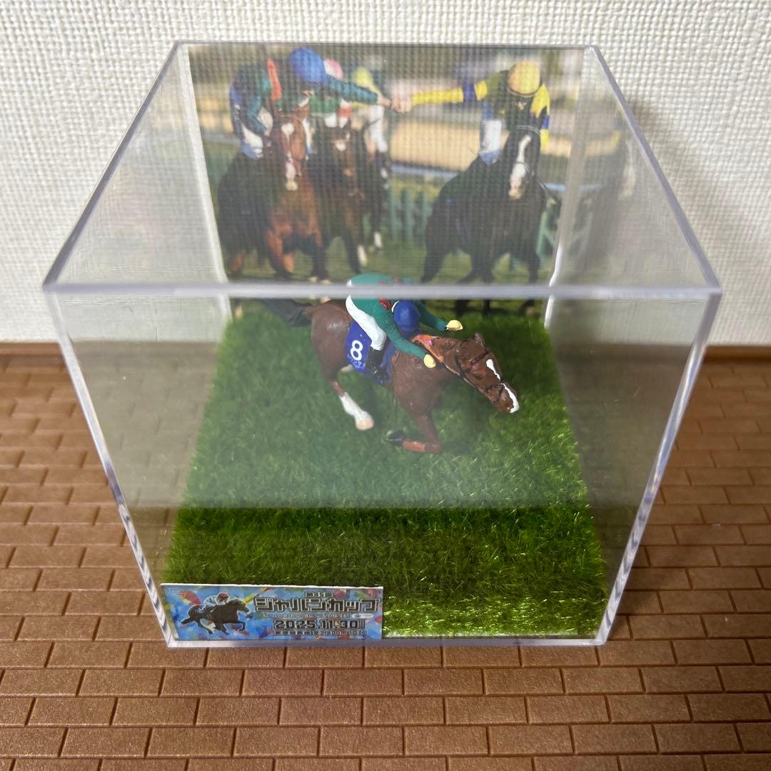 カランダガン　【競馬フィギュア】