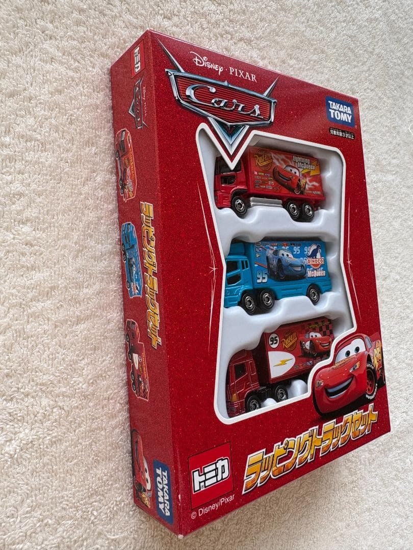 トミカ カーズ ラッピングトラックセット 新品未使用
