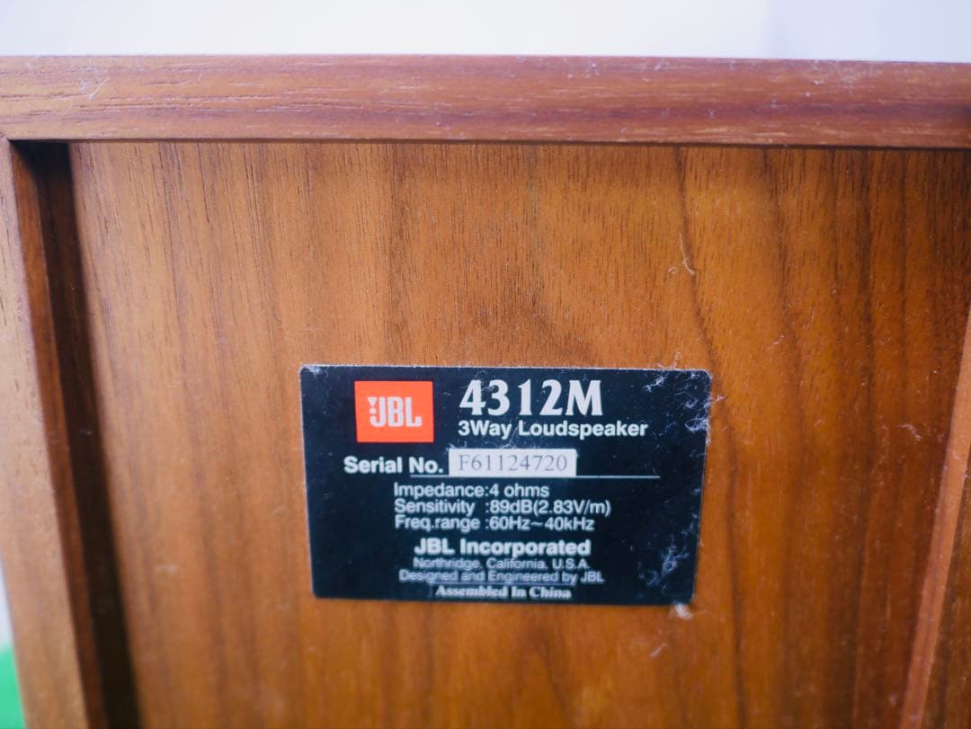 ト*ン様 JBL 4312M コンパクトモニター スピーカー 3ウェイ ブックシ