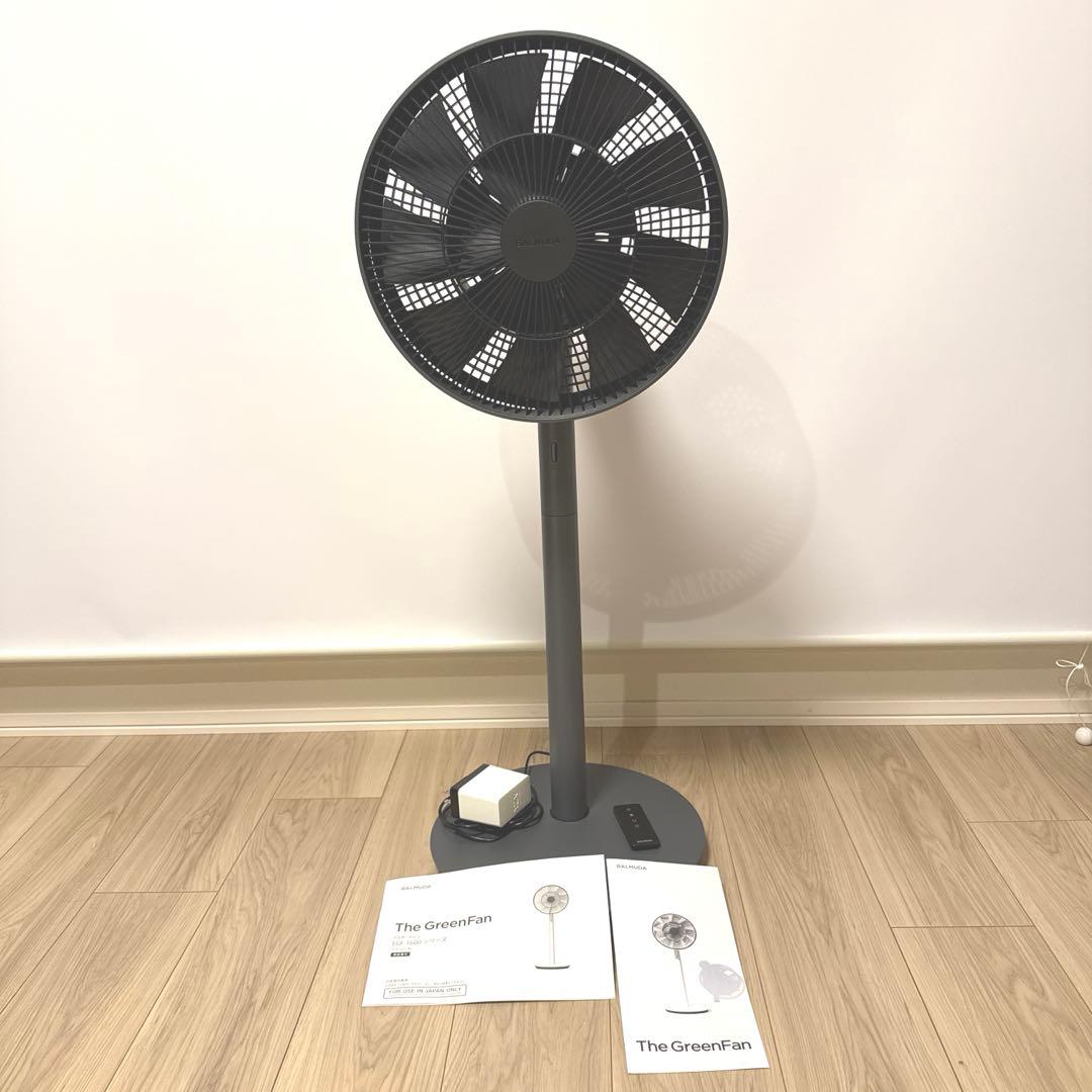 バルミューダ　扇風機　The GreenFan EGF-1600 ブラック