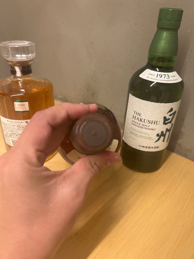 響　山崎 白州 ウイスキー 3本セット 700ml