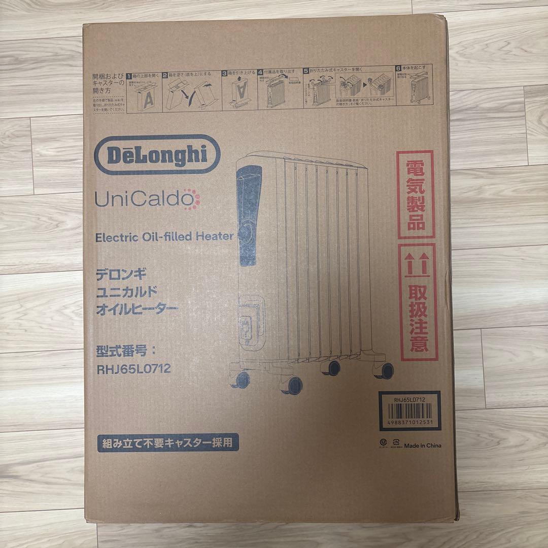 DeLonghi UniCaldo オイルヒーター RHJ65L0712