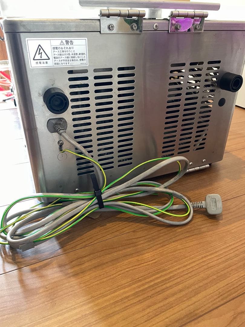 HOSHIZAKI 真空包装機 HPS-300A