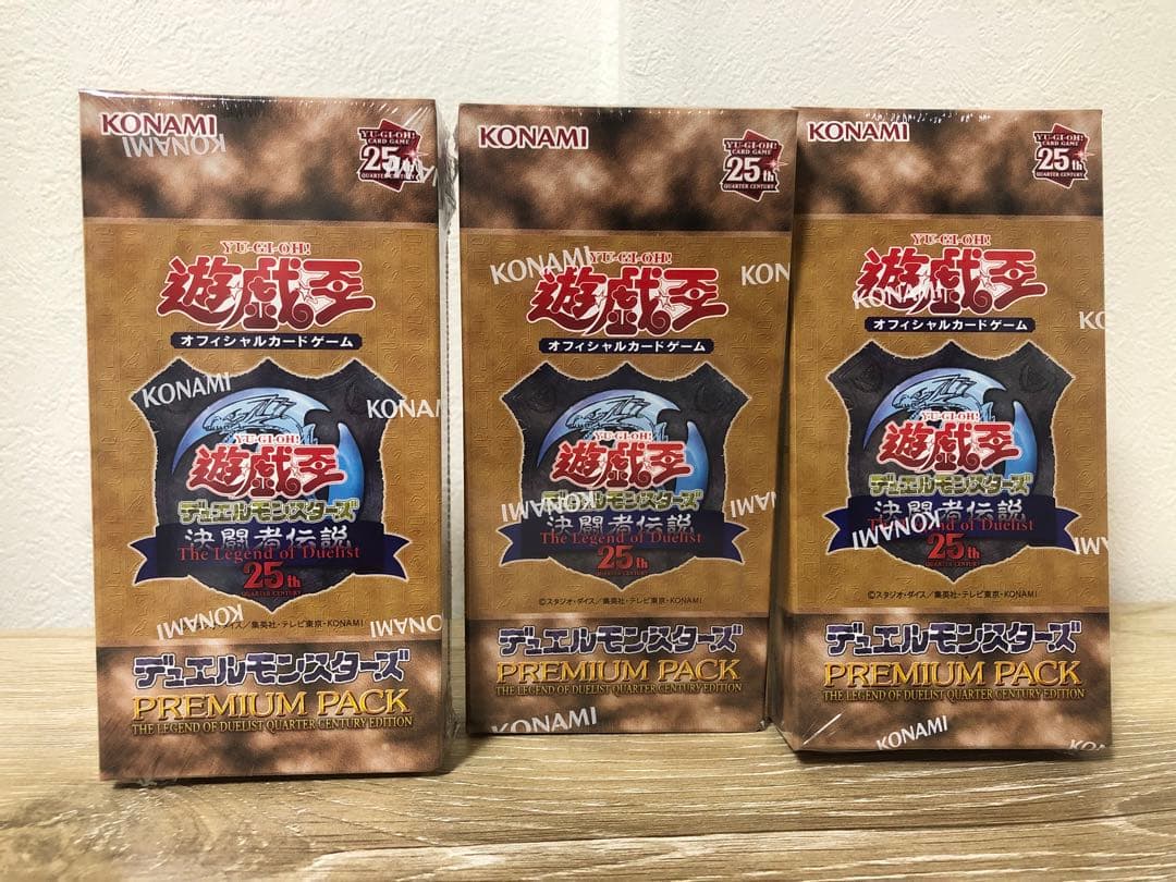 最安値【早い者勝ち❗️】遊戯王　東京ドーム　決闘者伝説　3BOX❗️