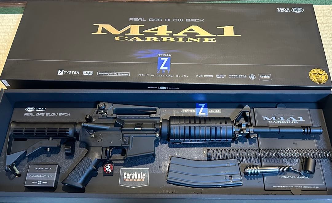 M4A1 Carbine ガスブローバック　カービン　マルイ　カスタムパーツあり