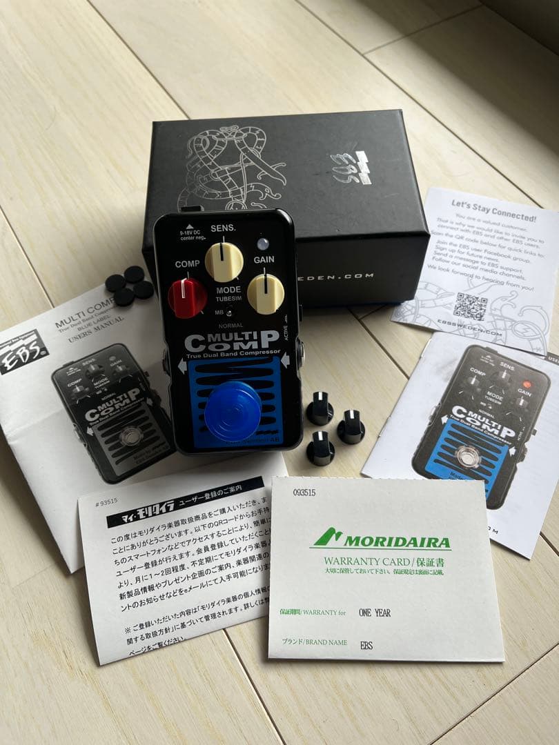【美品】EBS MultiComp BlueLabel カラーノブ付き