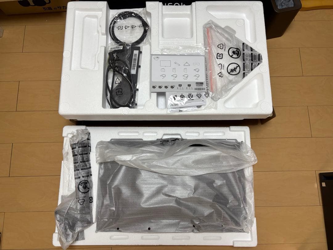 ディスプレイ・モニター本体 BENQ MOBIUZ EX2710S