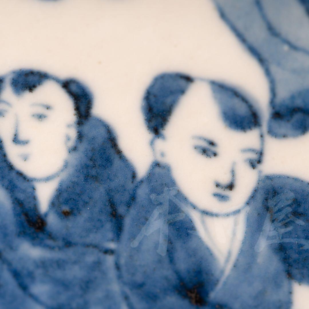 平戸角水指(三川内) 幕末