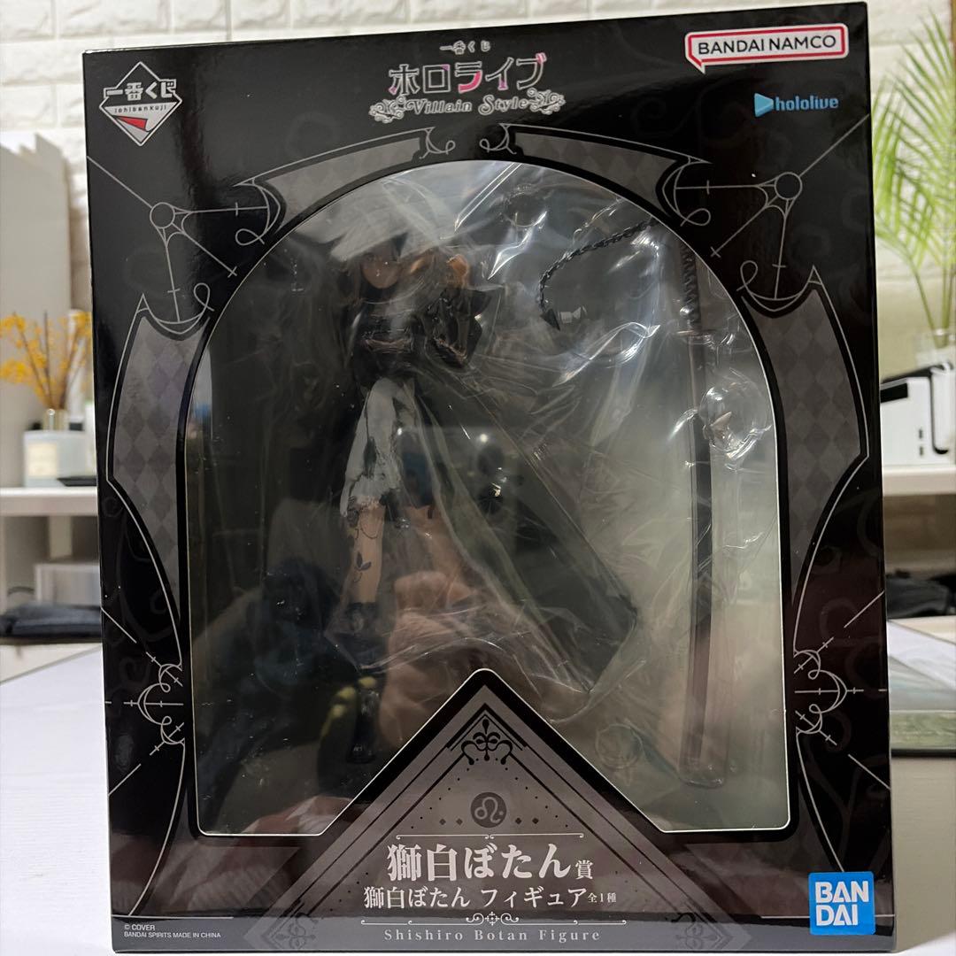 ホロライブ 1番くじ 獅白ぼたん フィギュア & アクリルボード