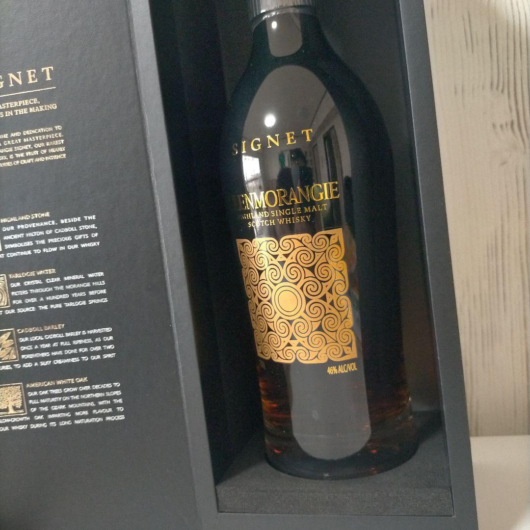 ハ*ー様 GLENMORANGIE SIGNET 46%