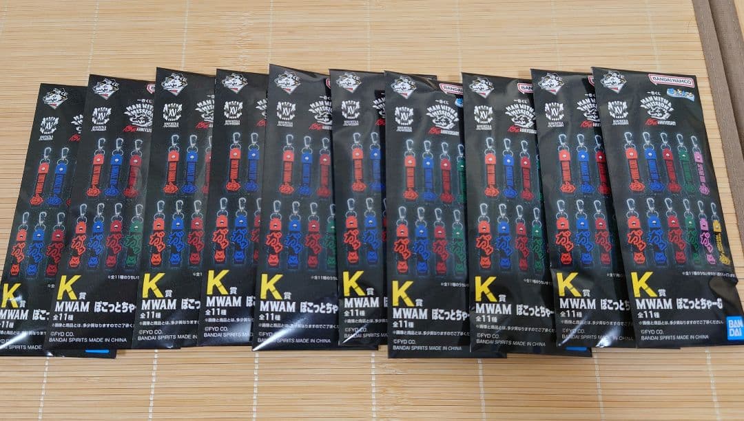 全29点 A賞 B賞 C賞 E賞 F賞 H賞 マンウィズアミッション 一番くじ