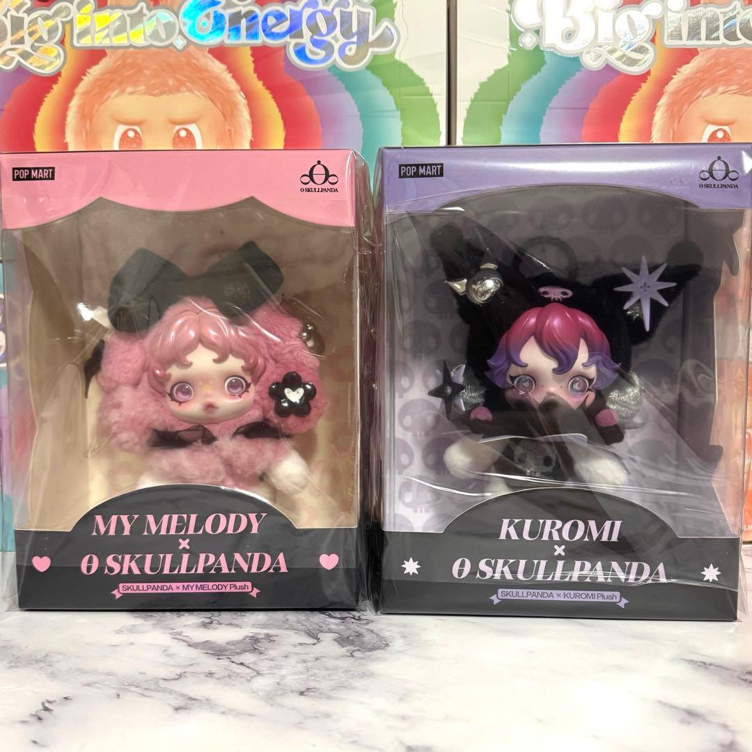 POPMART マイメロディ＆クロミSKULLPANDA 2個セット 新品未開封