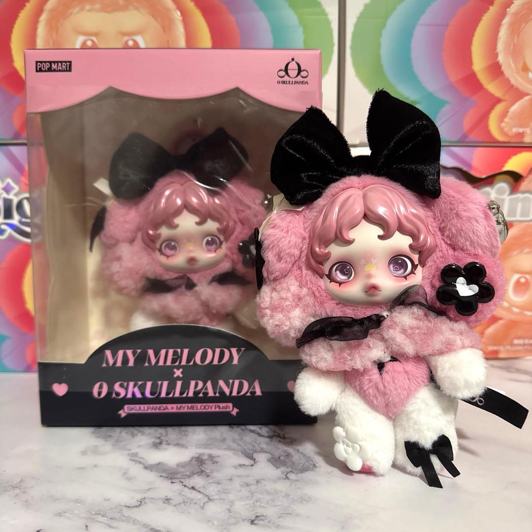 POPMART マイメロディ＆クロミSKULLPANDA 2個セット 新品未開封