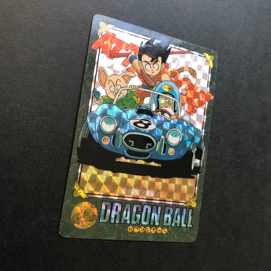 ドラゴンボール カードダス ビジュアルアドベンチャー 孫悟空突撃！　 45