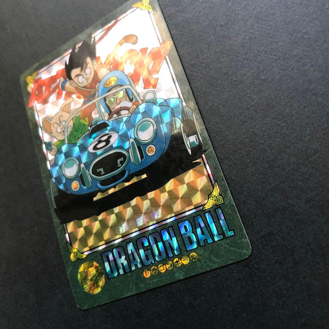 ドラゴンボール カードダス ビジュアルアドベンチャー 孫悟空突撃！　 45