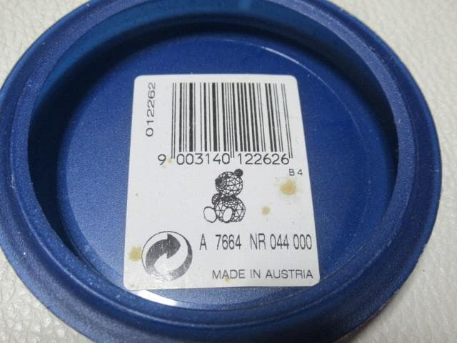 未使用希少 2004年廃盤品 オーストリア製◆スワロフスキー『クマ』012262