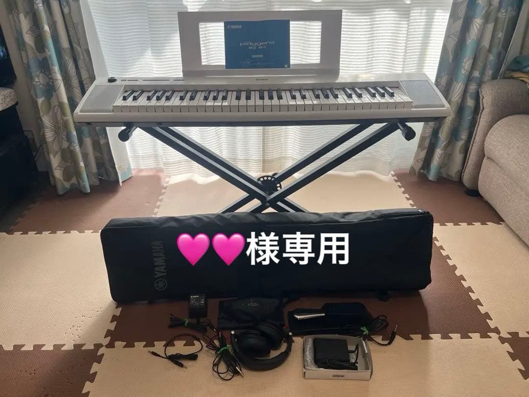 YAMAHA piaggero NP-12 ホワイト61鍵盤電子キーボード