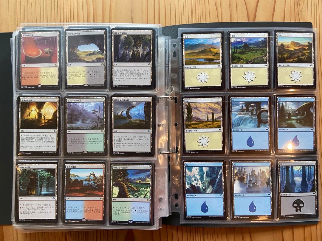 【マジック：ザ・ギャザリング】マジック・オリジン（日本語）　コンプリートセット