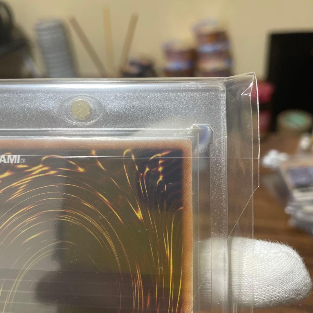 遊戯王 青眼の白龍 ホログラフィック　TRC1-JP000 ホロ　美品