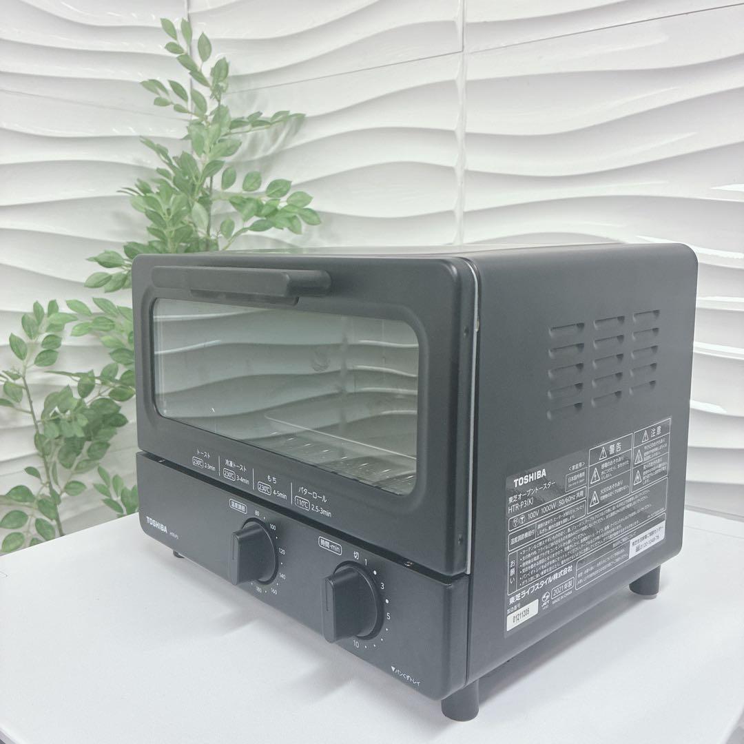 エリ　3点セット