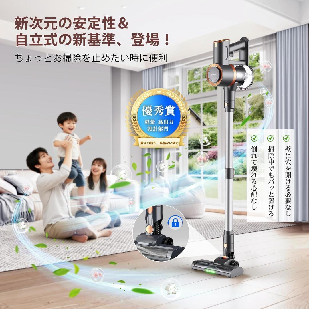 掃除機 コードレス 70Kpa 超強力吸引 最軽量 自立式 グリーンLED