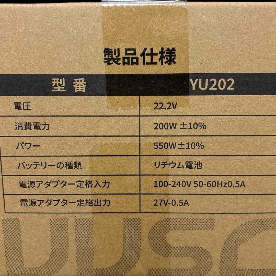 掃除機 コードレス 70Kpa 超強力吸引 最軽量 自立式 グリーンLED