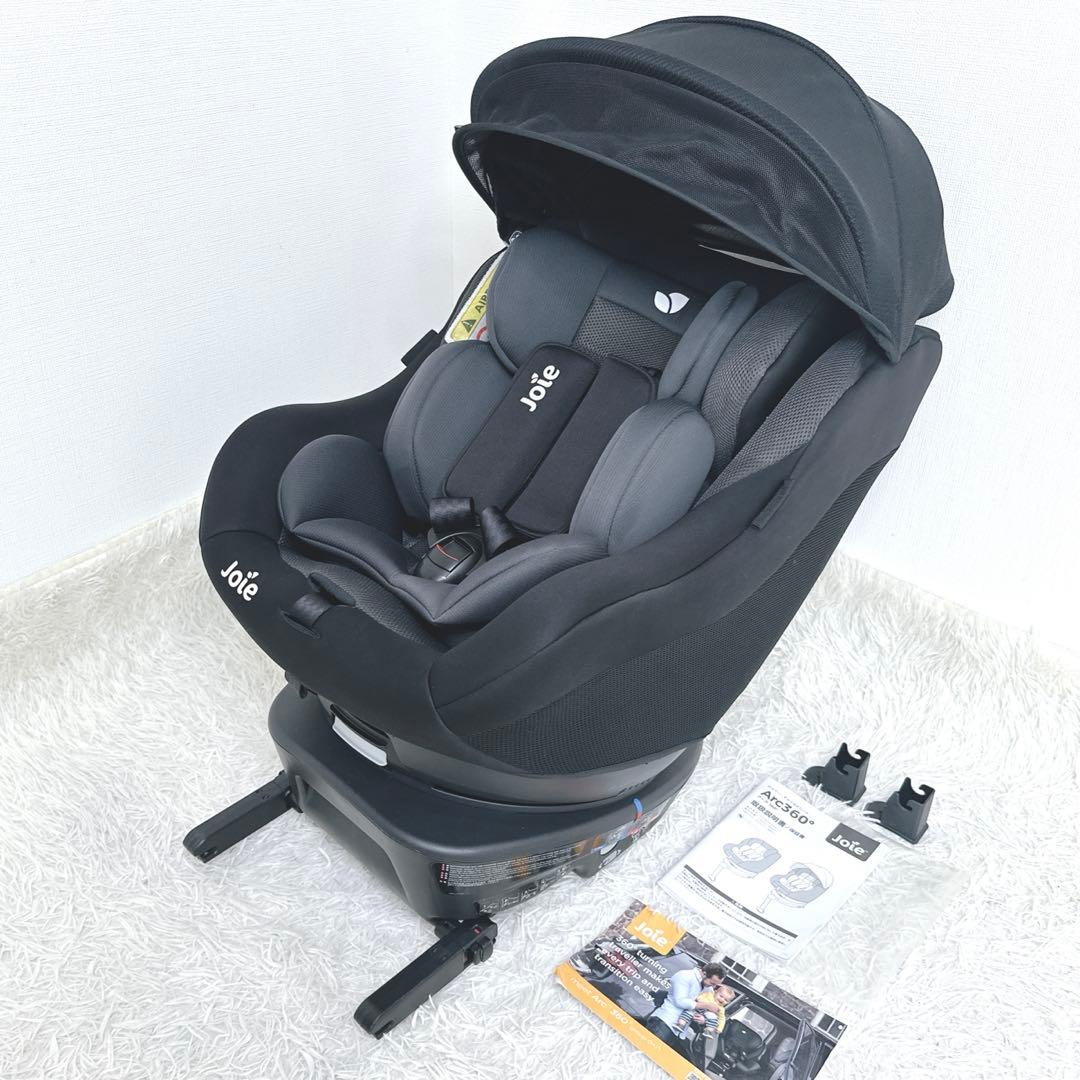 ✨極美品　カトージ　joie　チャイルドシート アイアーク　360°キャノピー付