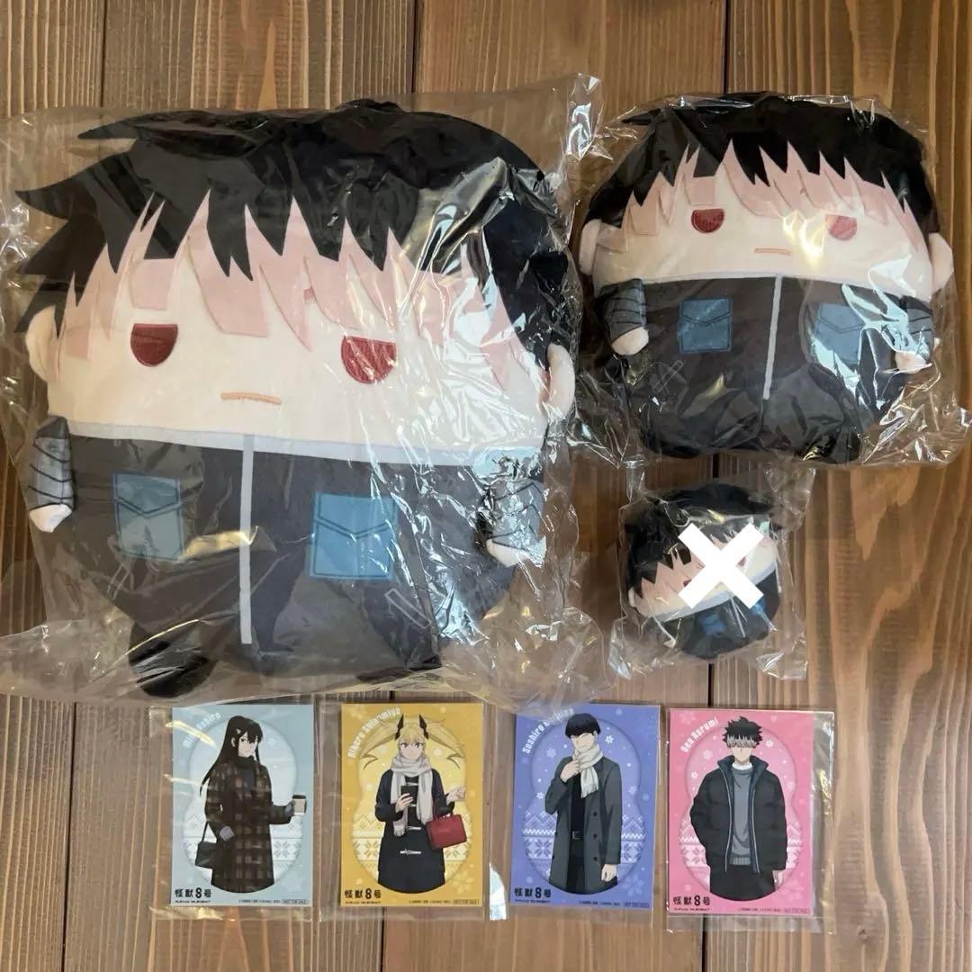 ⚠️特典付き 怪獣8号 鳴海弦 アニメイト限定 ふわコロりん BIG Mぬいぐるみ