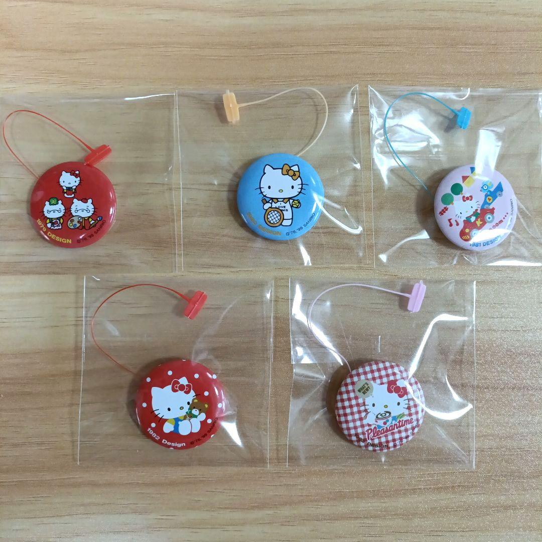 サンリオ ショップノベルティ缶バッジ25個 ハローキティ