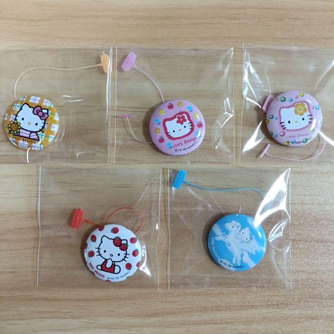 サンリオ ショップノベルティ缶バッジ25個 ハローキティ