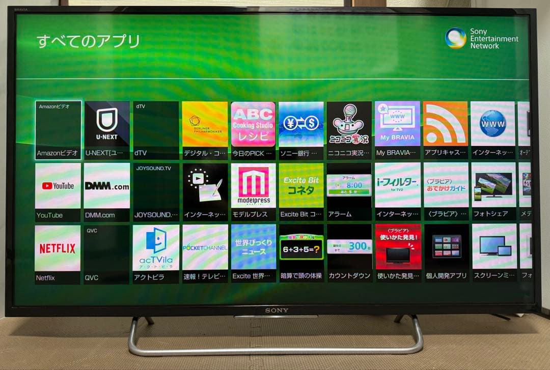 美品ソニーKJ-40W730C 40型2017年製　地上 BS/CS動画可テレビ