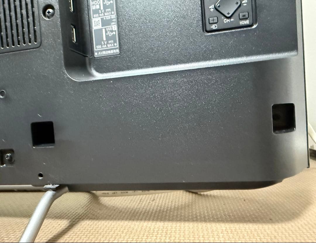 美品ソニーKJ-40W730C 40型2017年製　地上 BS/CS動画可テレビ