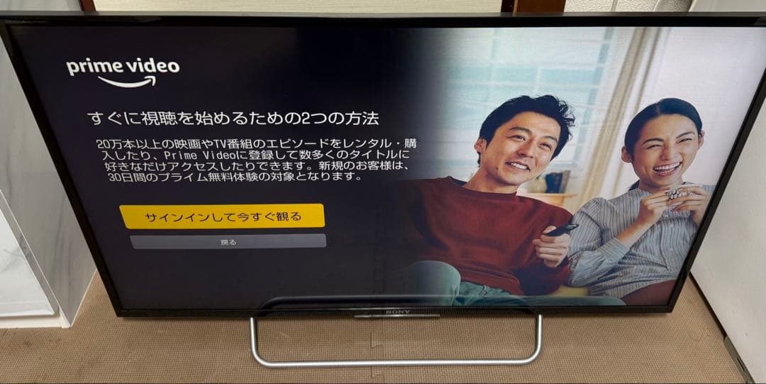 美品ソニーKJ-40W730C 40型2017年製　地上 BS/CS動画可テレビ