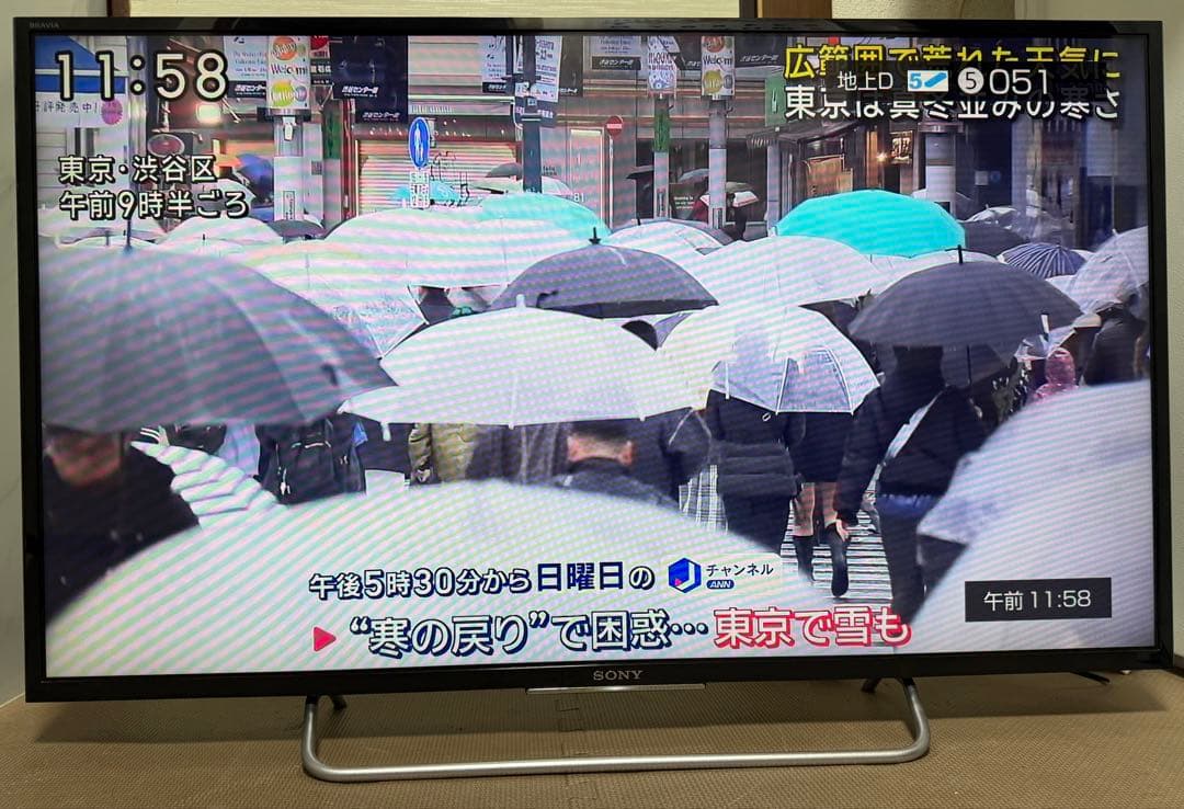 美品ソニーKJ-40W730C 40型2017年製　地上 BS/CS動画可テレビ