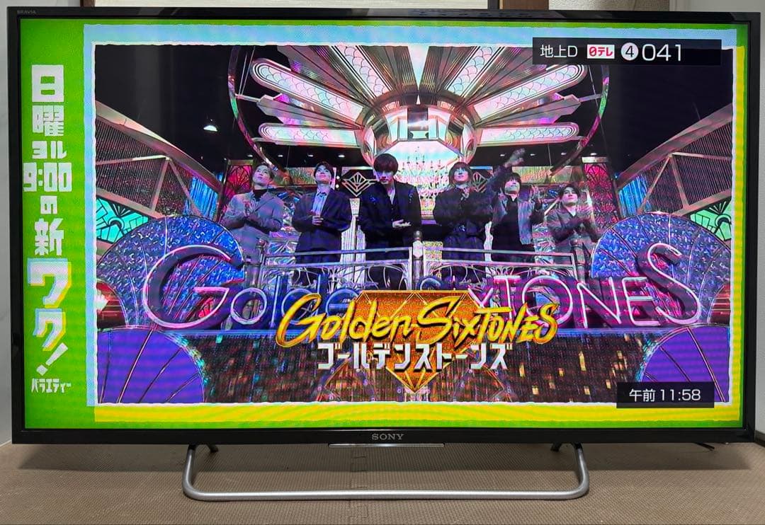 美品ソニーKJ-40W730C 40型2017年製　地上 BS/CS動画可テレビ