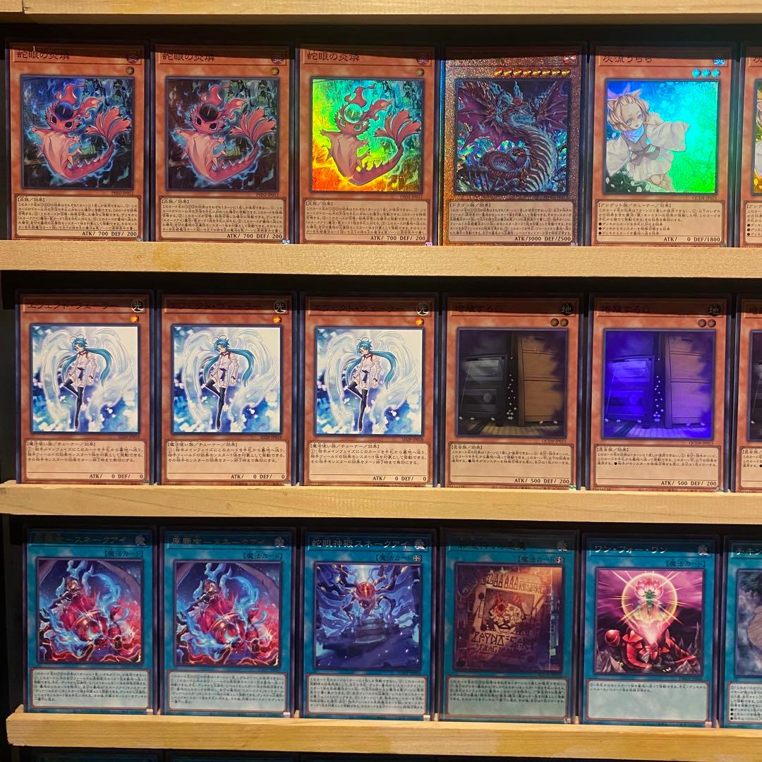 即日発送！大会用　スネークアイ　デッキ　篝火　賜炎の咎姫　チキンレース